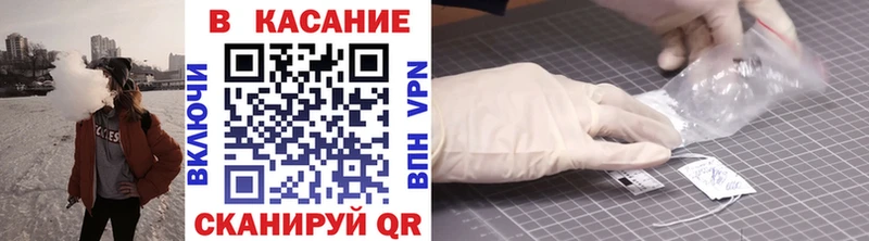 Где можно купить наркотики Сурск COCAIN  Меф  Галлюциногенные грибы  ГАШ  Alpha PVP 