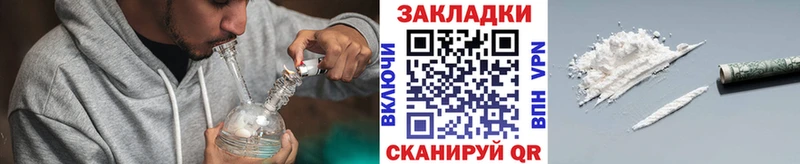 Меф Сурск