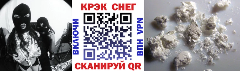 COCAIN Эквадор  Сурск 