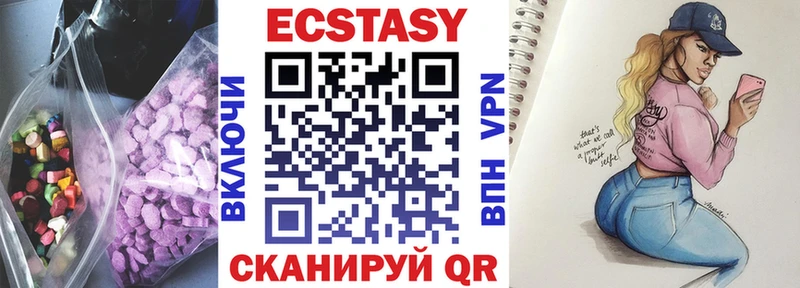 Ecstasy Punisher  купить наркоту  Сурск 