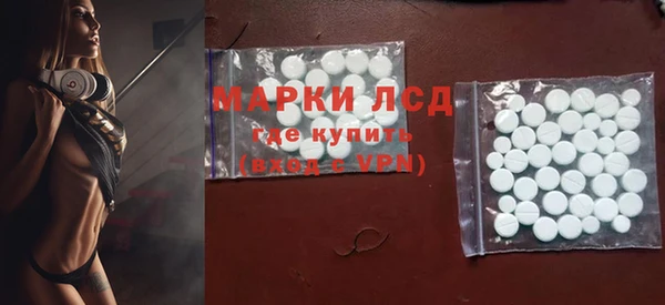 COCAINE Аркадак