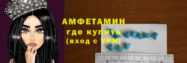 COCAINE Аркадак