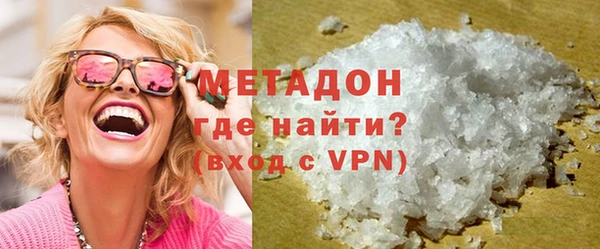 тгк Арсеньев