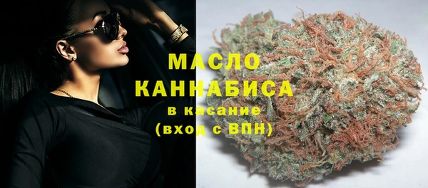 мяу мяу мука Армянск