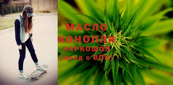 COCAINE Аркадак