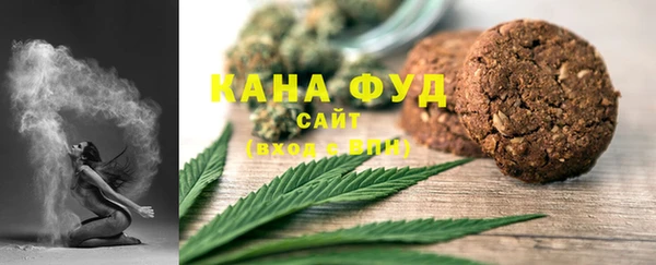 COCAINE Аркадак