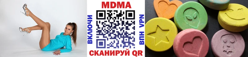 закладка Сурск это формула MDMA VHQ