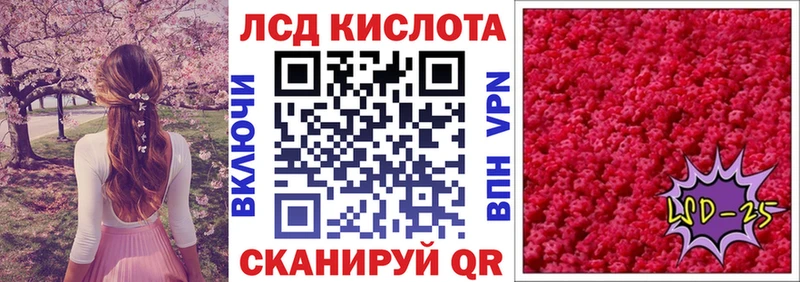 Марки NBOMe 1,5мг  дарнет шоп  darknet какой сайт  Сурск 